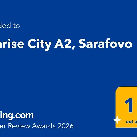 Sunrise A2, Sarafovo * Burgas City